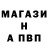 Амфетамин 97% PaBgEr went