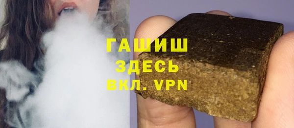 соль ск Бугульма