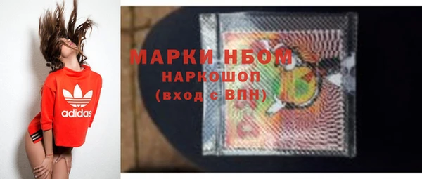 jwh Богданович