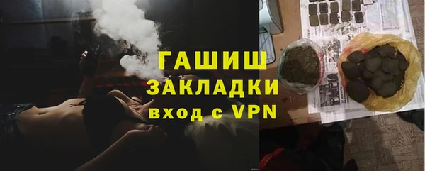 jwh Богданович