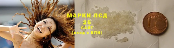 MDMA Аша