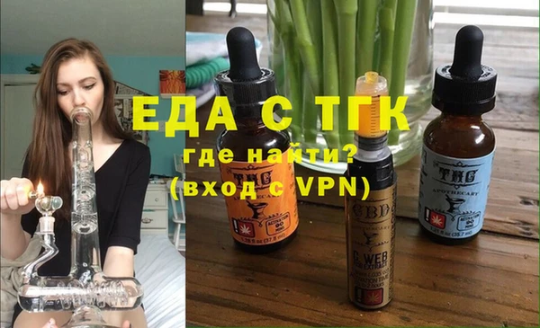 mdma Бабаево