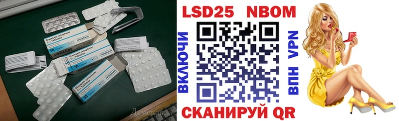 хочу   Верещагино  ЛСД экстази кислота 