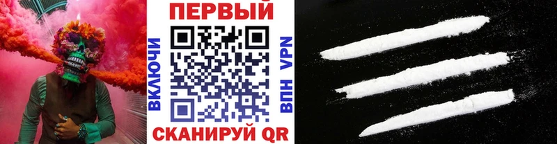 Первитин витя  Верещагино 